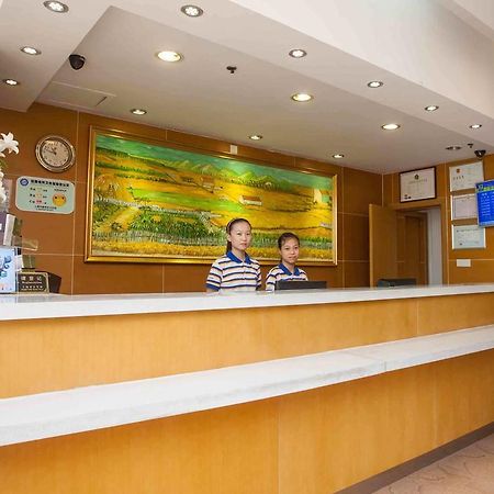 7Days Inn Dalian Heishijiao Software Park Bagian luar foto