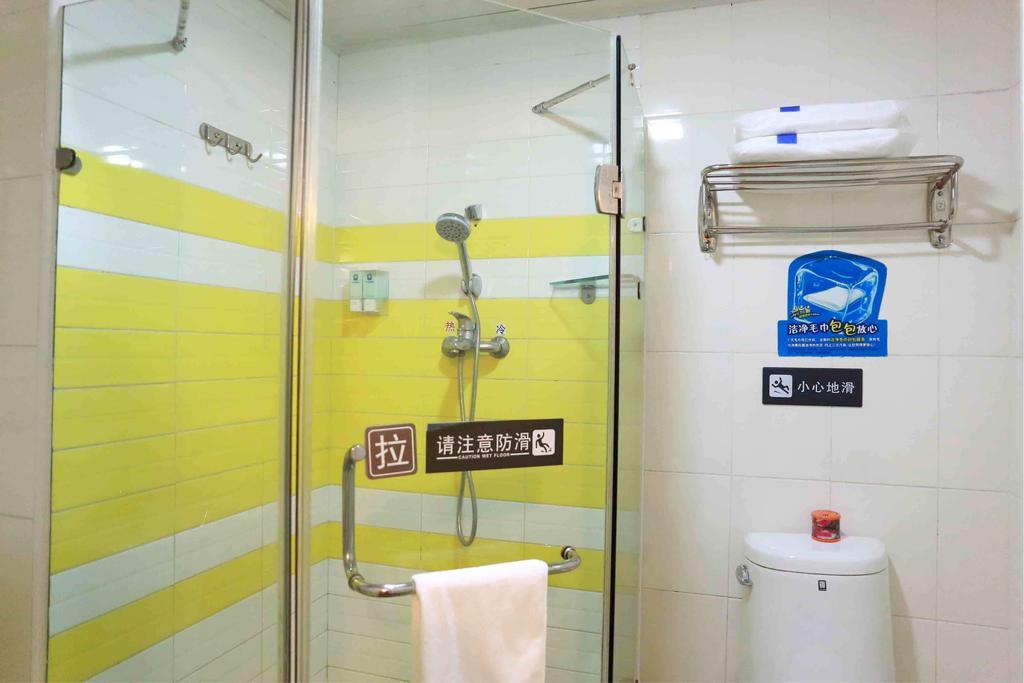 7Days Inn Dalian Heishijiao Software Park Ruang foto