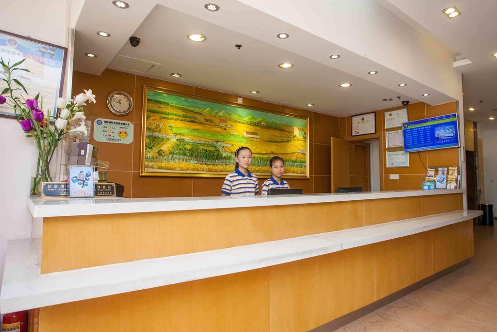 7Days Inn Dalian Heishijiao Software Park Bagian luar foto
