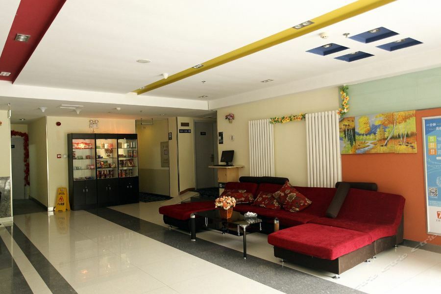 7Days Inn Dalian Heishijiao Software Park Bagian luar foto
