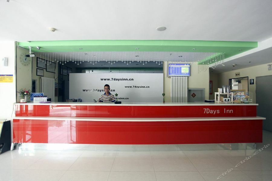7Days Inn Dalian Heishijiao Software Park Bagian luar foto