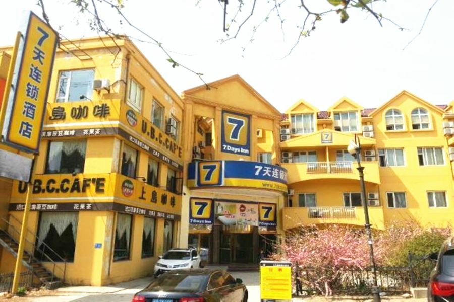 7Days Inn Dalian Heishijiao Software Park Bagian luar foto