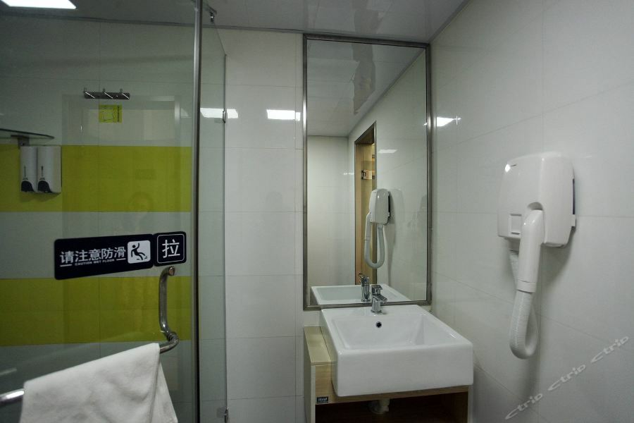 7Days Inn Dalian Heishijiao Software Park Bagian luar foto