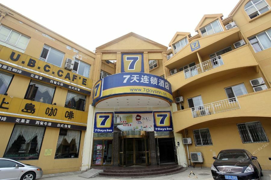 7Days Inn Dalian Heishijiao Software Park Bagian luar foto