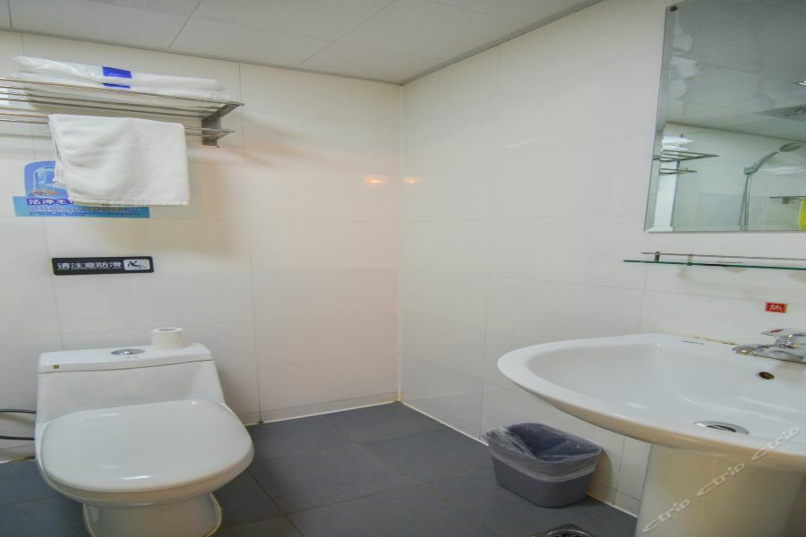 7Days Inn Dalian Heishijiao Software Park Bagian luar foto