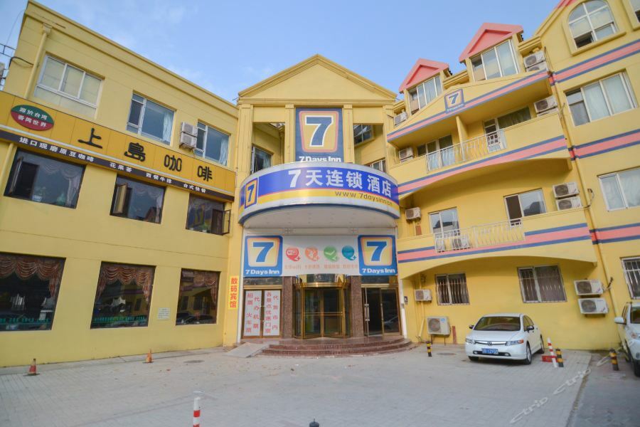 7Days Inn Dalian Heishijiao Software Park Bagian luar foto