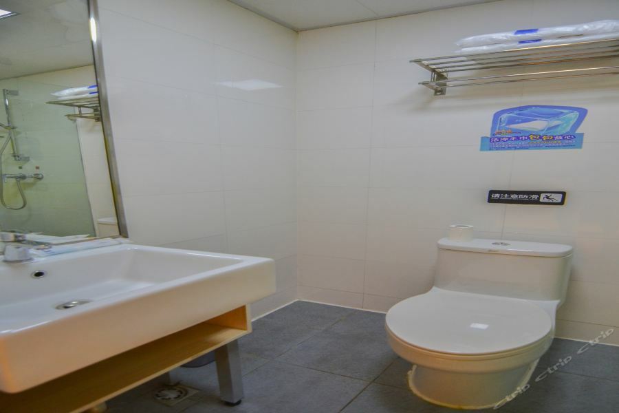7Days Inn Dalian Heishijiao Software Park Bagian luar foto