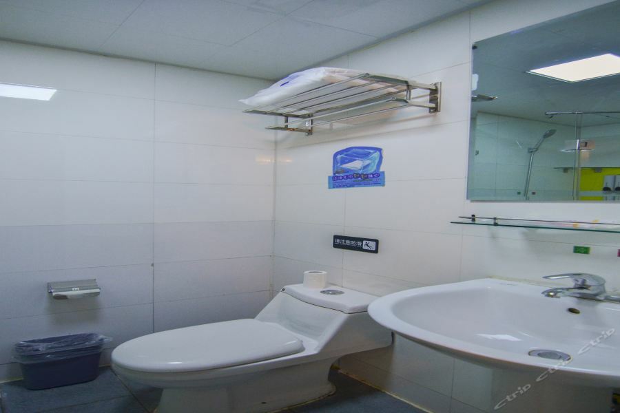 7Days Inn Dalian Heishijiao Software Park Bagian luar foto